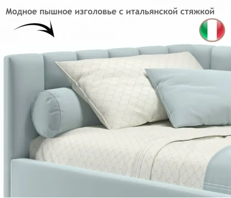 Кровать односпальная Milena 2000x900 с ПМ