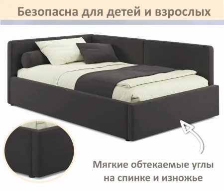 Кровать полутораспальная Kapri 1200