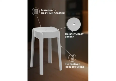 Табурет Woodville Bovel gray