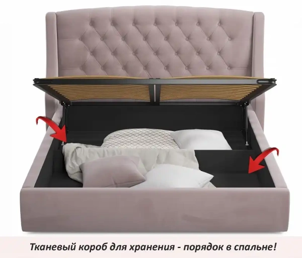 Кровать полутораспальная Stefani 2000x1400 с ПМ и матрасом АСТРА