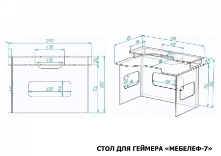 Стол компьютерный Мебелеф-7