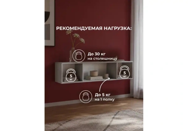 Прихожая Woodville Кротос 160 цемент светлый