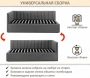 Кровать односпальная Milena 900