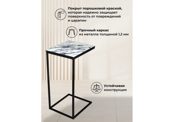 Журнальный стол Woodville Геркулес белый мрамор