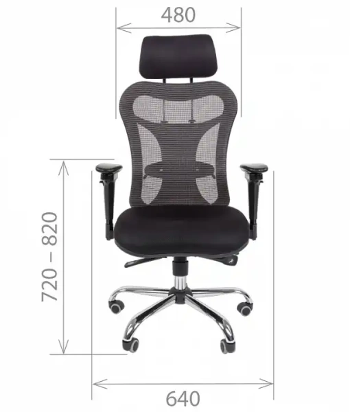 Кресло компьютерное Chairman 769