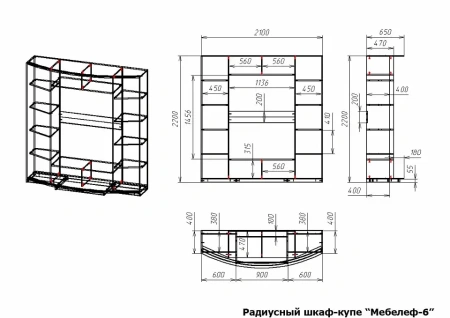 Шкаф-купе Мебелеф-6