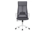 Компьютерное кресло Woodville Tilda dark gray  / white