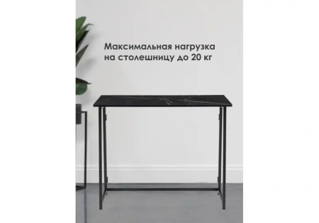 Компьютерный стол Woodville Бринг 90х55х74 файерстоун