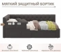 Кровать односпальная Afelia