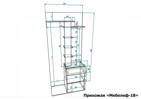 Стенка для прихожей Мебелеф-18