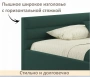 Кровать полутораспальная Aura 1200