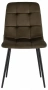Стул Одди