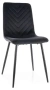 Стул Daren Velvet Bluvel 19