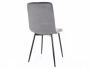 Стул Daren Velvet Bluvel 14
