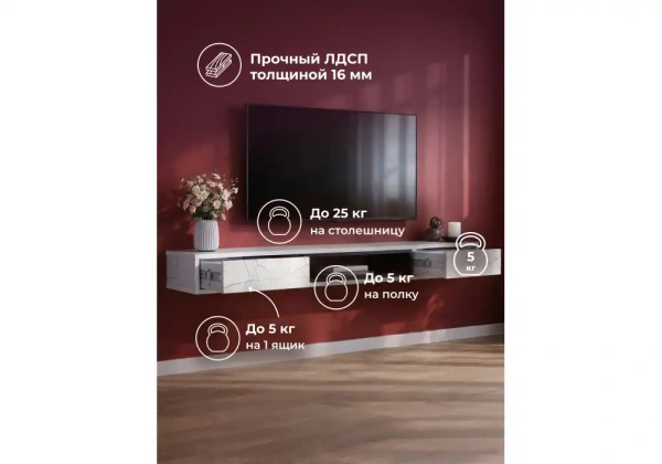 ТВ-тумба Woodville Делора 1,6 м оникс / файерстоун