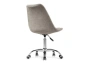 Офисное кресло Woodville Kolin cappuccino / chrome