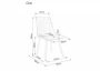 Стул Chic Brego 22