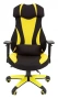 Кресло игровое Chairman Game 14
