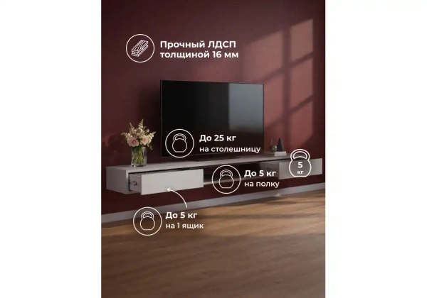 ТВ-тумба Woodville Делора 1,8 м шиншилла серая / черный