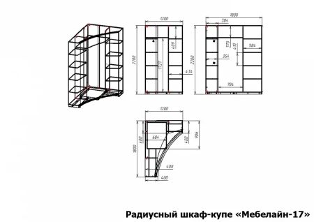 Шкаф-купе Мебелайн-17