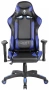 Кресло игровое GX-02-03