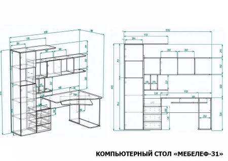 Стол компьютерный Мебелеф-31