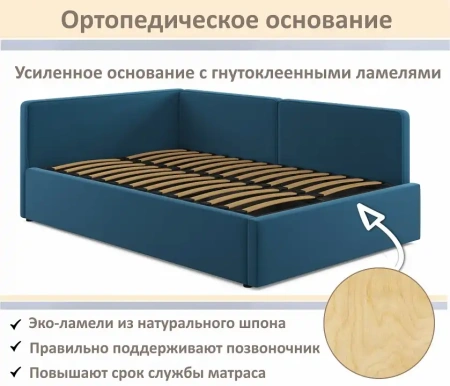 Кровать полутораспальная Kapri 1200