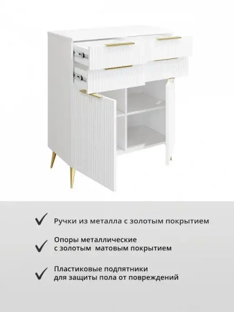 Комод Афина
