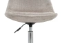 Офисное кресло Woodville Kolin cappuccino / chrome