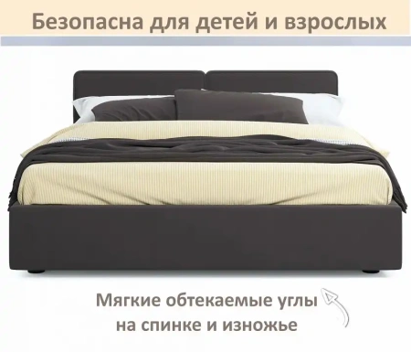 Кровать двуспальная Erika 1600