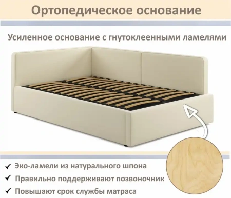 Кровать полутораспальная Kapri 1200