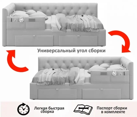 Кровать односпальная Afelia 2000x900