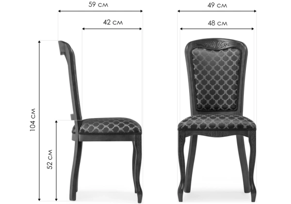 Стул деревянный Woodville by Лайфмебель Клето патина золото / ромб