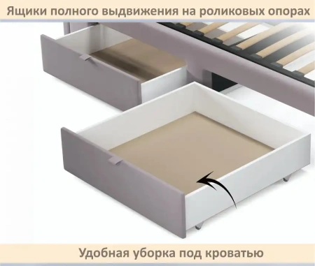 Кровать односпальная Milena 900 с ящиками