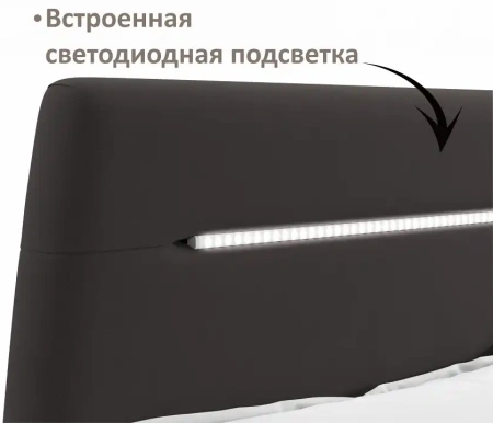 Кровать двуспальная Neo с подсветкой