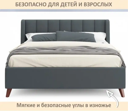 Кровать двуспальная Betsi 1600