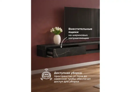 ТВ-тумба Woodville Делора 1,8 м файерстоун / черный