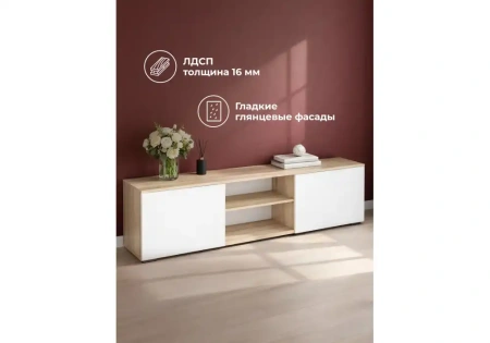 ТВ-тумба Woodville Алетра ТБ01-1600 дуб крафт серый / глянец белый