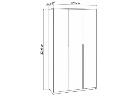 Шкаф Woodville Кротос 120 3-х ств кашемир