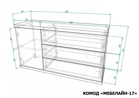 Комод Мебелайн-17