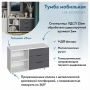 Тумба комбинированная Эконом-стандарт К-50