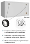 Полка навесная Эконом-стандарт П-01
