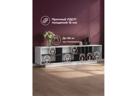 ТВ-тумба Woodville Ильсана оникс / графит