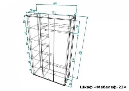 Шкаф платяной Мебелеф-23