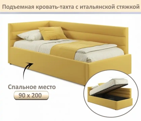 Кровать односпальная Aura 900