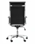 Кресло для руководителя TopChairs City