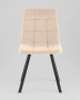 Стул Одди Original Square