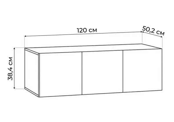 Прихожая Woodville Кротос 120 белый