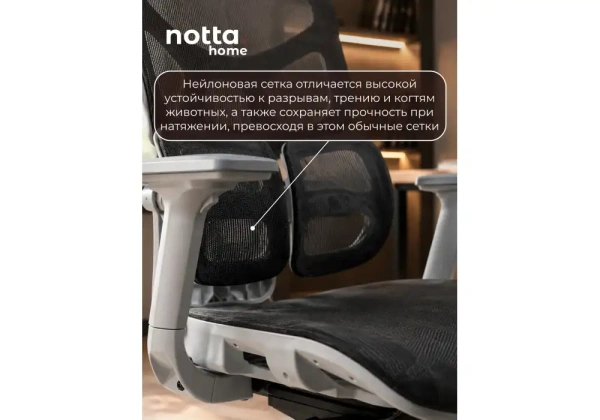 Офисное кресло Woodville Samur black / gray