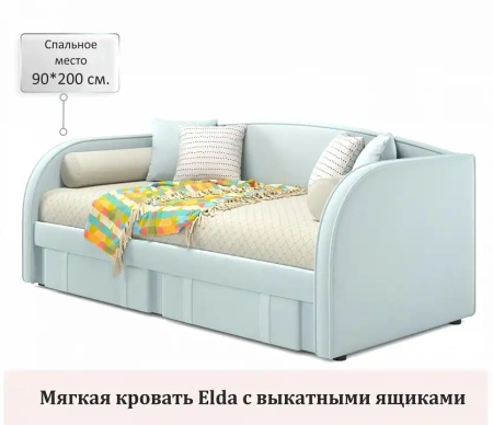 Кровать односпальная Elda 2000x900 c матрасом ГОСТ